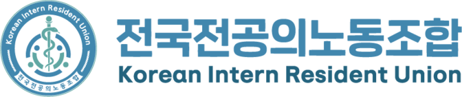 로고